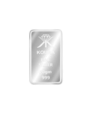 999  Silver Bar - 20 gram