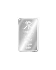 999  Silver Bar - 20 gram
