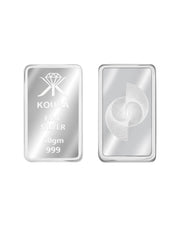 999  Silver Bar - 50 gram