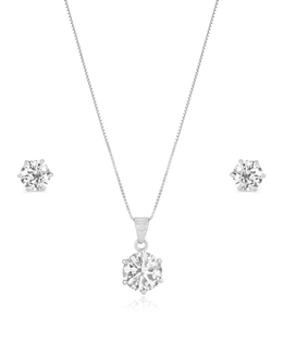 Timeless Round Solitaire Pendant Set